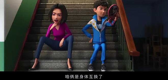 九游娱乐：近3年口碑最好的10部国产动画：《长安三万里》第3第1没有争议(图31)