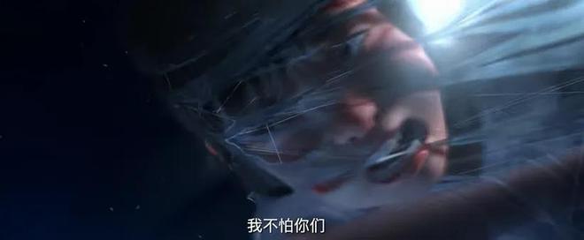 九游娱乐：近3年口碑最好的10部国产动画：《长安三万里》第3第1没有争议(图27)