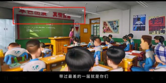 九游娱乐：近3年口碑最好的10部国产动画：《长安三万里》第3第1没有争议(图35)