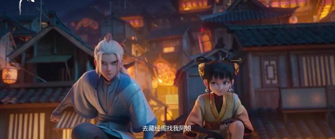 九游娱乐：近3年口碑最好的10部国产动画：《长安三万里》第3第1没有争议(图38)