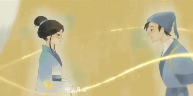 九游娱乐：近3年口碑最好的10部国产动画：《长安三万里》第3第1没有争议(图41)