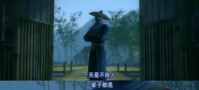 九游娱乐：近3年口碑最好的10部国产动画：《长安三万里》第3第1没有争议(图48)