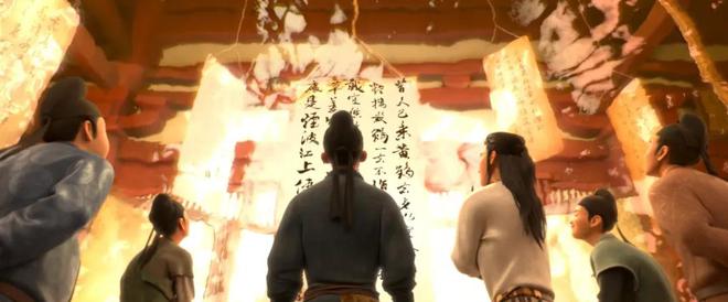 九游娱乐：近3年口碑最好的10部国产动画：《长安三万里》第3第1没有争议(图50)