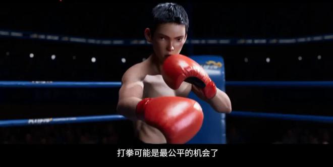 九游娱乐：近3年口碑最好的10部国产动画：《长安三万里》第3第1没有争议(图56)