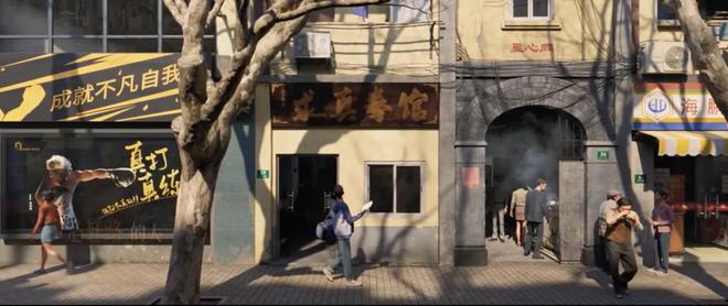 九游娱乐：近3年口碑最好的10部国产动画：《长安三万里》第3第1没有争议(图61)