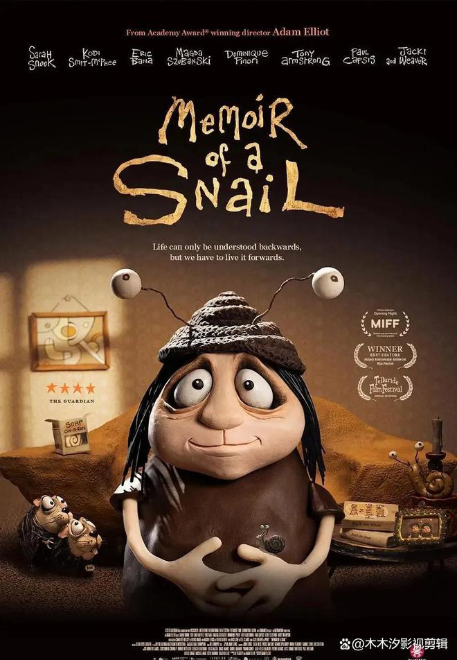 九游娱乐文化：必看！9部豆瓣高分电影推荐错过就可惜！(图3)