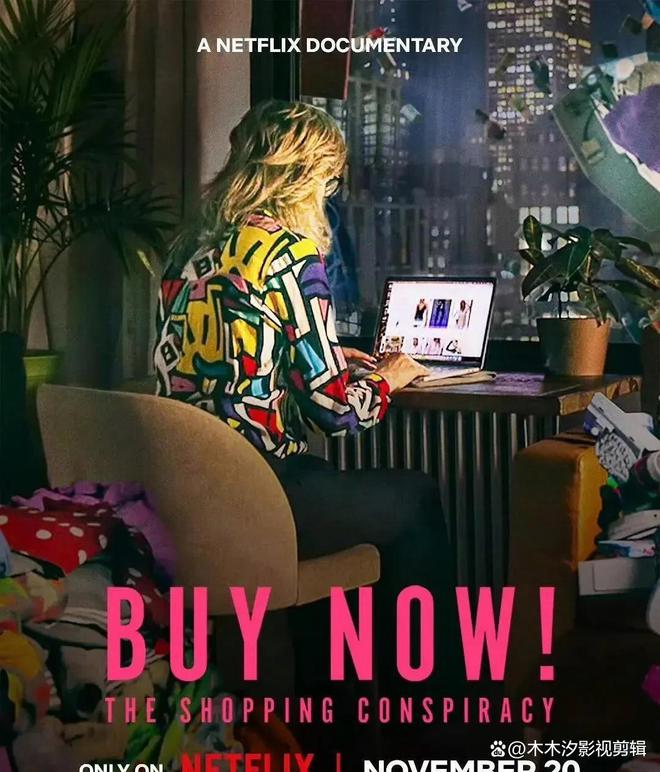 九游娱乐文化：必看！9部豆瓣高分电影推荐错过就可惜！(图6)