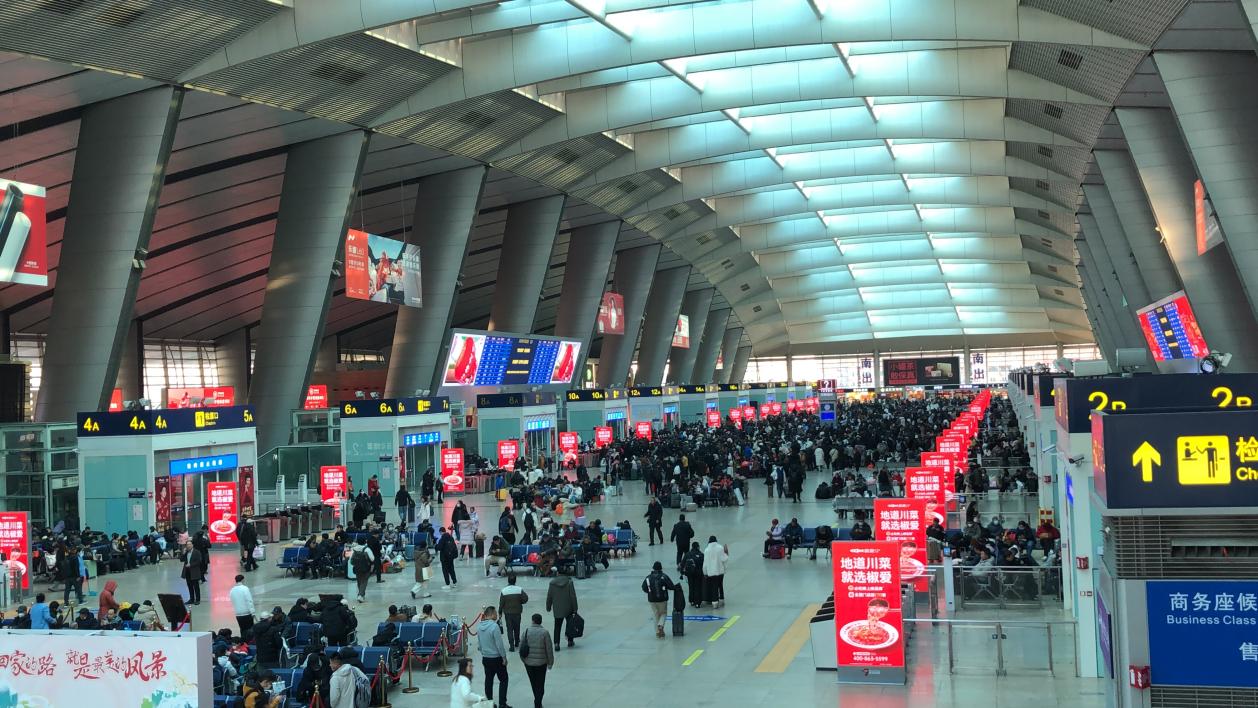 椒爱水煮鱼川菜首都机场璀璨启幕共贺全球华人新春佳节(图6)