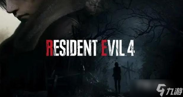 《生化危机4重制版》中文如何设置(图1)