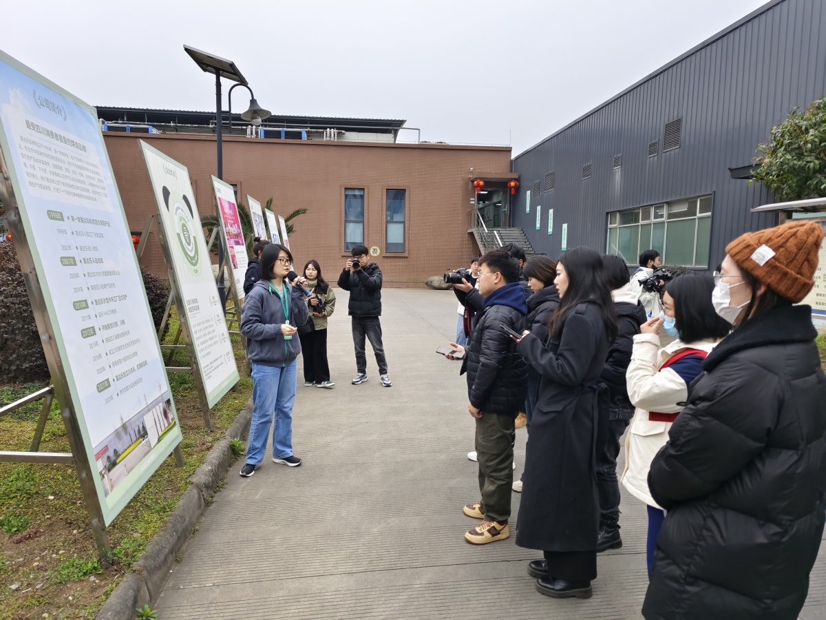 九游娱乐:深耕川味!德阳这家企业将四川美食文化与烘焙融合(图2)