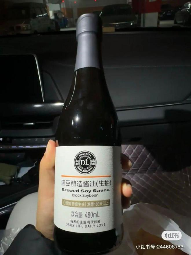 九游娱乐:胖东来:中国零售的神话(图5)