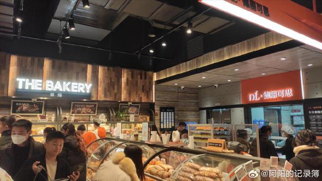 九游娱乐:胖东来:中国零售的神话(图4)