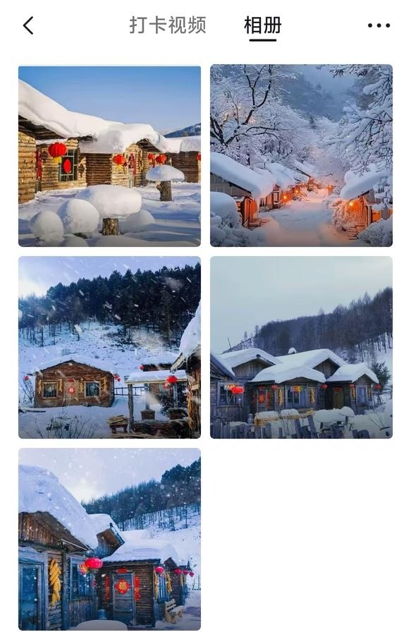 九游娱乐文化：成都一景区用棉花仿雪村引争议人造雪景惹风波(图4)