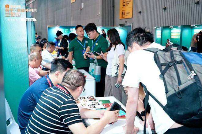 九游娱乐：2024完美收官！象手餐饮食材展2025满馆齐开商机无限！(图3)