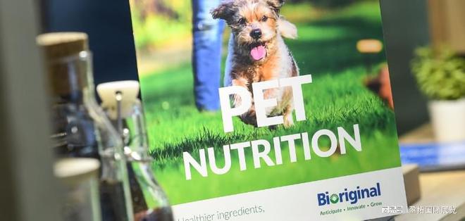 九游娱乐:【盈拓展览】2024年德国法兰克福健康食品配料和天然配料展预告(图2)