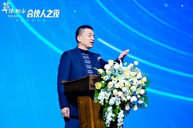 寻味中国美食追求食材本味新希望味业有言有味品牌战略升级(图1)