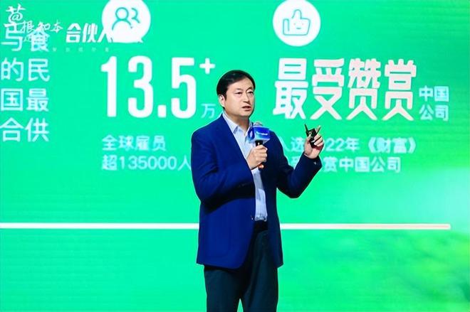 寻味中国美食追求食材本味新希望味业有言有味品牌战略升级(图3)