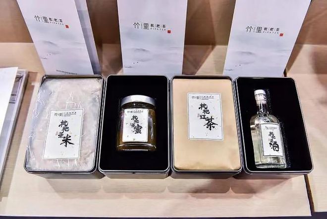 新春年货节崇州申请“出战”!(图2)