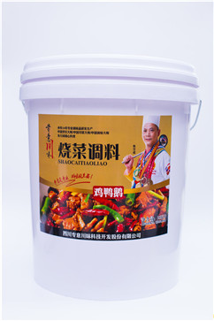 【四川调味品】为什么川味复合调味料在市场受欢迎(图3)