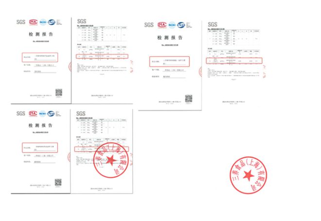 三养火鸡面:以品质赢得市场以安全赢得信赖(图3)