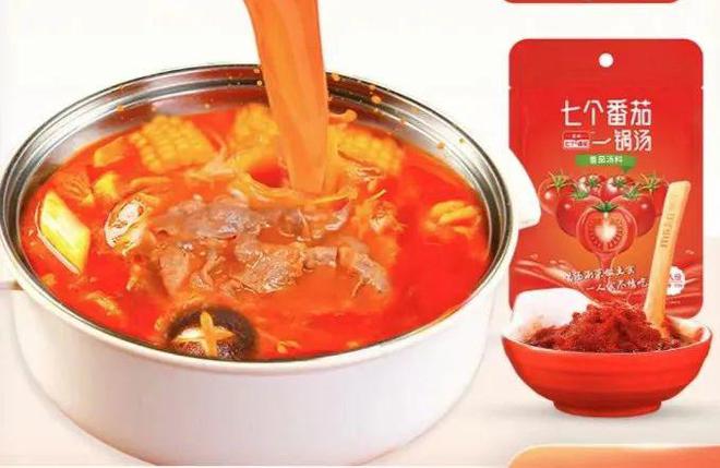 复调红海商超突围(图3)