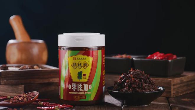 九游娱乐：溯光·2024创新百味榜丨鹃城牌：三百年老字号焕新升级之路(图2)