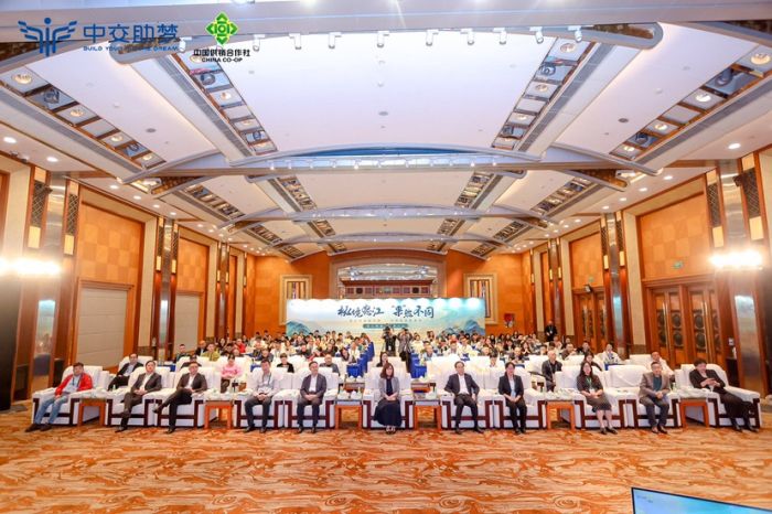 怒江草果香飘成都——怒江草果成都推介会举办(图1)