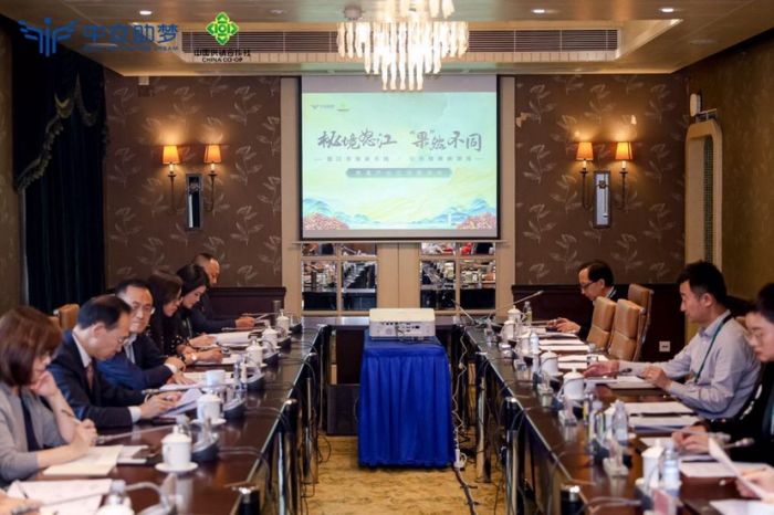 怒江草果香飘成都——怒江草果成都推介会举办(图2)