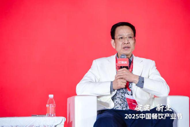 现场爆满座无虚席!2025中国餐饮产业节盛大开幕(图24)