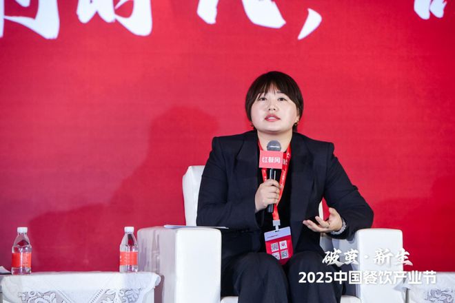 现场爆满座无虚席!2025中国餐饮产业节盛大开幕(图23)