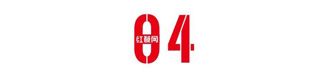 现场爆满座无虚席!2025中国餐饮产业节盛大开幕(图26)