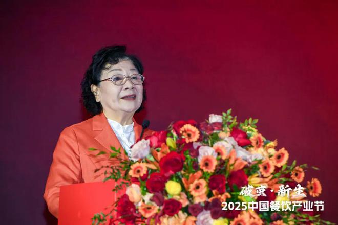 现场爆满座无虚席!2025中国餐饮产业节盛大开幕(图3)