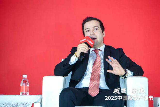 现场爆满座无虚席!2025中国餐饮产业节盛大开幕(图14)