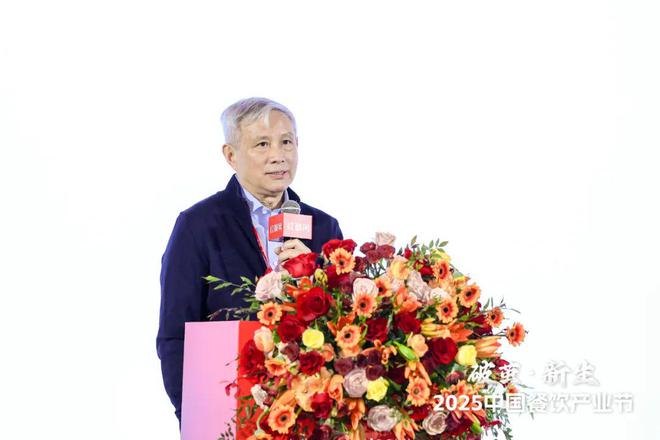 现场爆满座无虚席!2025中国餐饮产业节盛大开幕(图5)