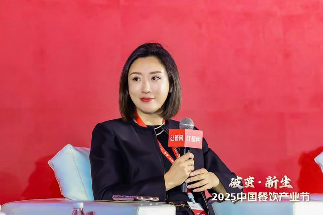 现场爆满座无虚席!2025中国餐饮产业节盛大开幕(图16)