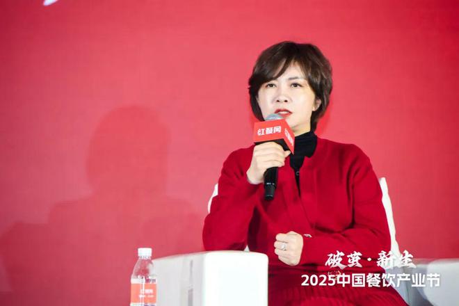 现场爆满座无虚席!2025中国餐饮产业节盛大开幕(图15)