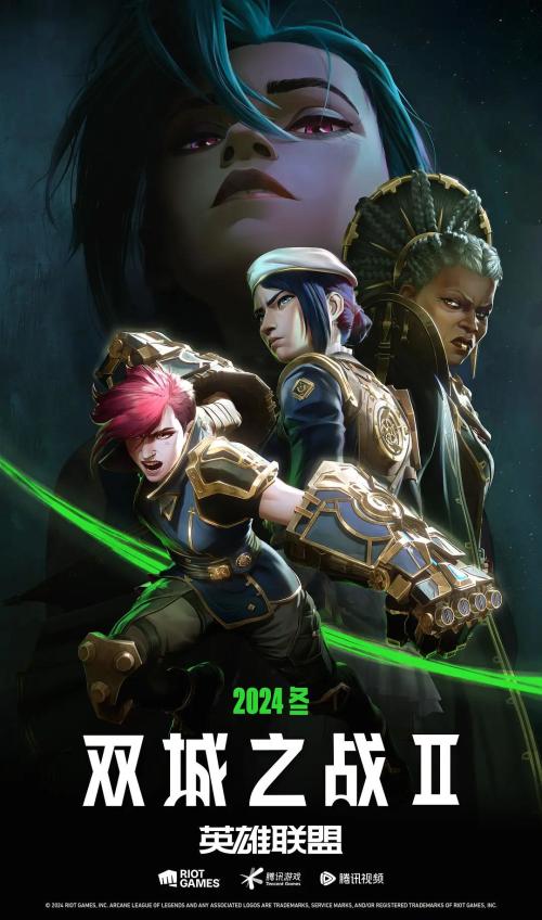 大胆创意+扎实制作2024全球影视佳作不容错过极客年度推荐(图9)