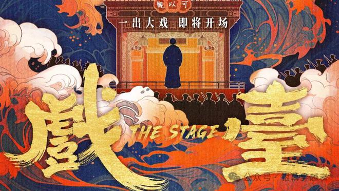 仅3800万平安夜票房创十年新低；《好东西》票房破7亿｜一周要闻(图2)