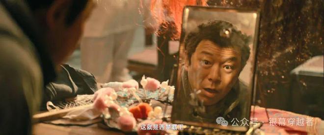 仅3800万平安夜票房创十年新低；《好东西》票房破7亿｜一周要闻(图3)