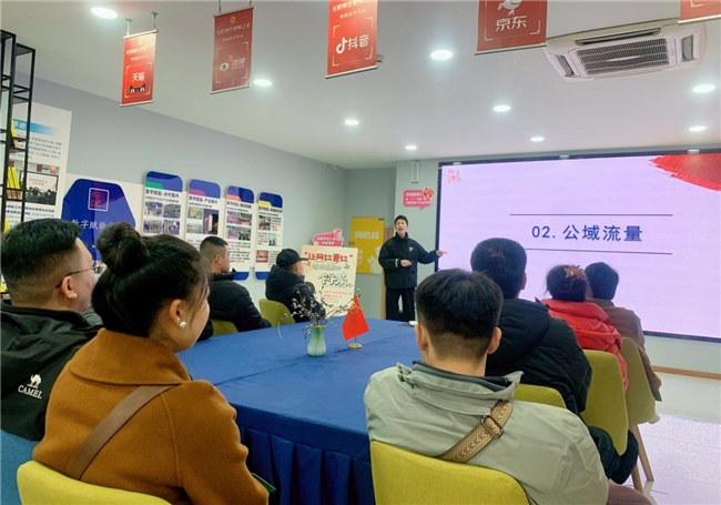 原平市乡村e镇赴成都深度研学探索乡村振兴与电商融合新路径(图6)