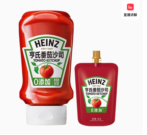 千亿“酱油茅”海天味业港股IPO:首次公开出海路径中式调料能撬动外国味蕾吗?(图1)