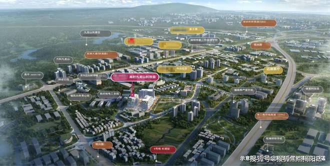 2025一文读懂招商雍云府优缺点!分析一下招商雍云府值得买吗？(图6)