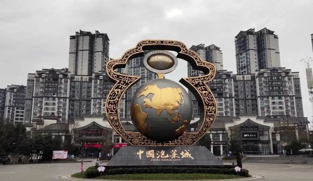 研发领先顶峰相见—味滋美战略升级发布会启幕在即(图2)