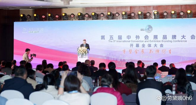 速递!2024年度会展业十大新闻揭晓!(图1)