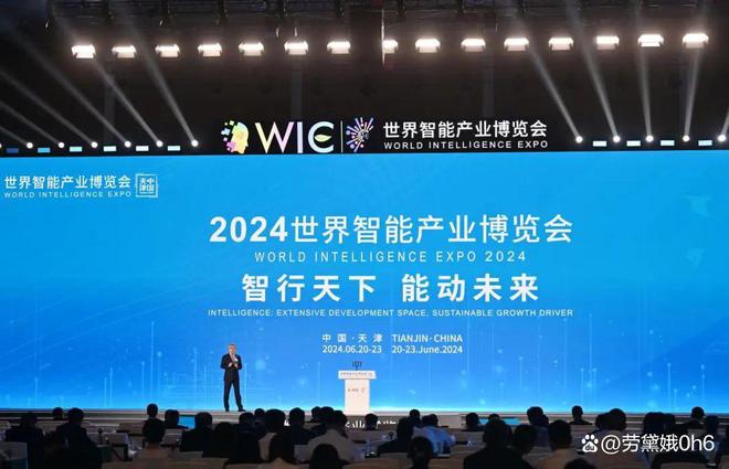 速递!2024年度会展业十大新闻揭晓!(图4)