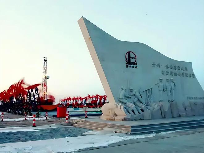 最新!中国各省油气产量分布:新疆6663万吨四川第3山东第8!(图3)