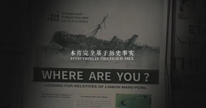 2024年最强8部王炸电影不服来战！(图4)