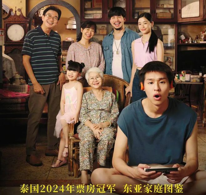 2024年最强8部王炸电影不服来战！(图9)