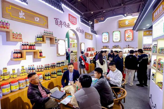 新厨邦闪耀春糖用创变引领调味品行业新时代(图8)