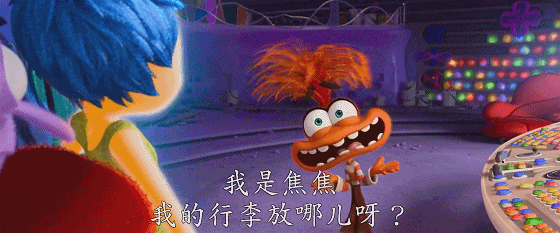 2024年必看！这8部动画电影评分高达90！(图1)